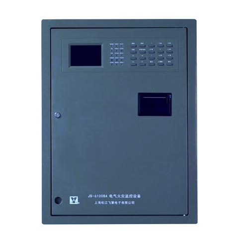 JB-6100 電氣火災監控設備