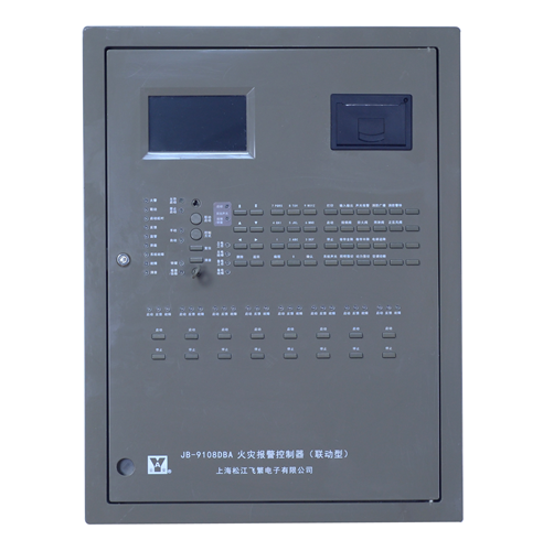 JB-9108DBA火災報警控制器