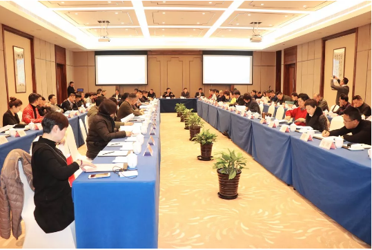 市消防協會消防行業工作研討會 暨消防產品...